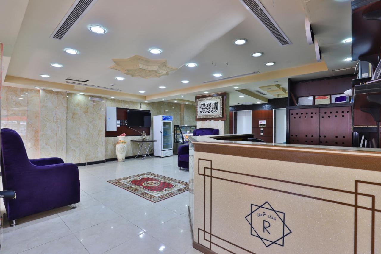 Al Rayan Hotel Медина Екстериор снимка