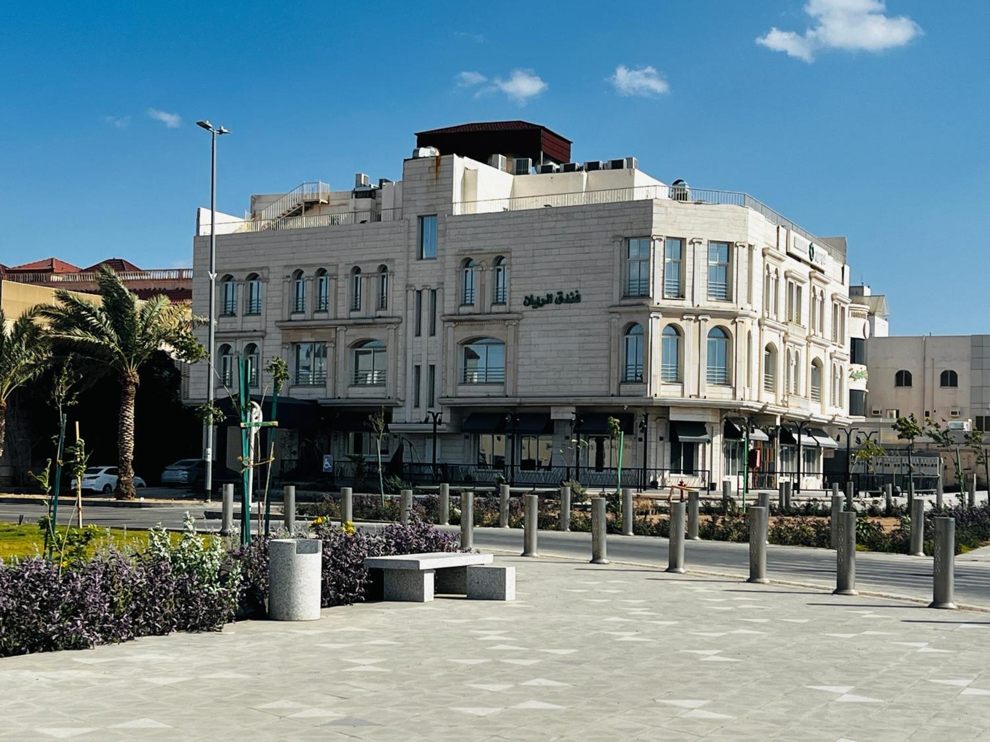 Al Rayan Hotel Медина Екстериор снимка